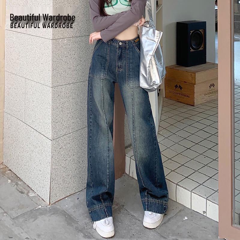 

Красивый гардероб Женские джинсы деним с высокой посадкой, свободного кроя и широкими штанинами L