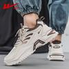 Warrior Men's Trendy Thick-Soled 'Daddy' Sports Shoes