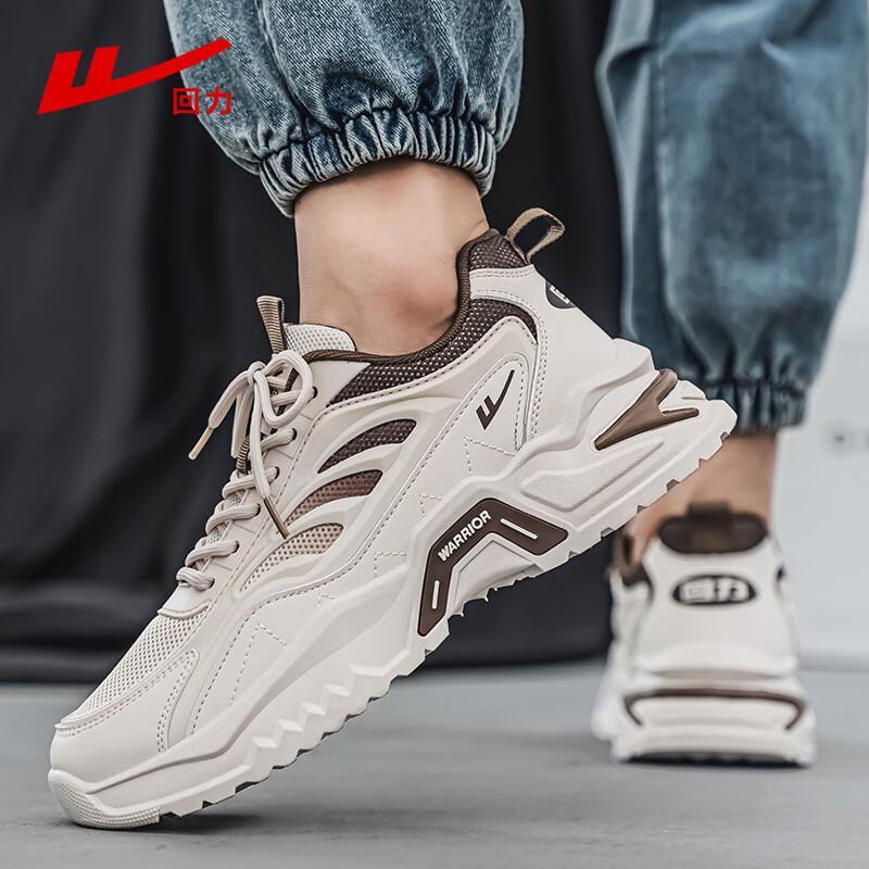 Warrior Men's Trendy Thick-Soled 'Daddy' Sports Shoes