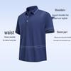 Hodo Men's Silk-Blend Polo Shirt
