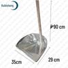 Ruisheng Heavy-Duty Dustpan