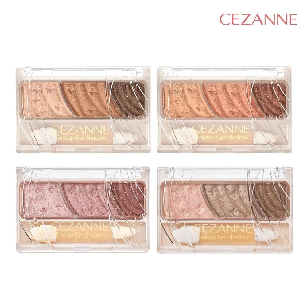 CEZANNE Tone-up Eye Size Double Expansion Eyeshadow Palette 01 Natural Brown