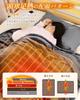 Electric Can Be Used as a Throw or a 188x130cm Size Flannel Electric Electric Knee Constant Temperature Dust Mite 7 Temperature 6 Automatic Overheat