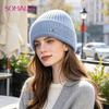 SOMALER Women's Autumn Winter Angora Knit Beanie Hat with Folded Cuff & Metal Badge Fashion Warm Cap 54-58cm