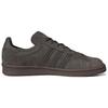 Adidas Originals Campus 00s 80s Leather Comfortable Trendy Durable Lightweight Low-Top Sneakers Men Sneakers Gray HQ7066