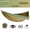 Outdoor Anti-Roll Parachute Fabric Hammock