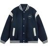 LiNing Men's AFDU593-2
