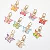 1Pc Alloy Keychain Charm Keychain Bag Women'S Gift Butterfly Keychain Backpack Multi-Color