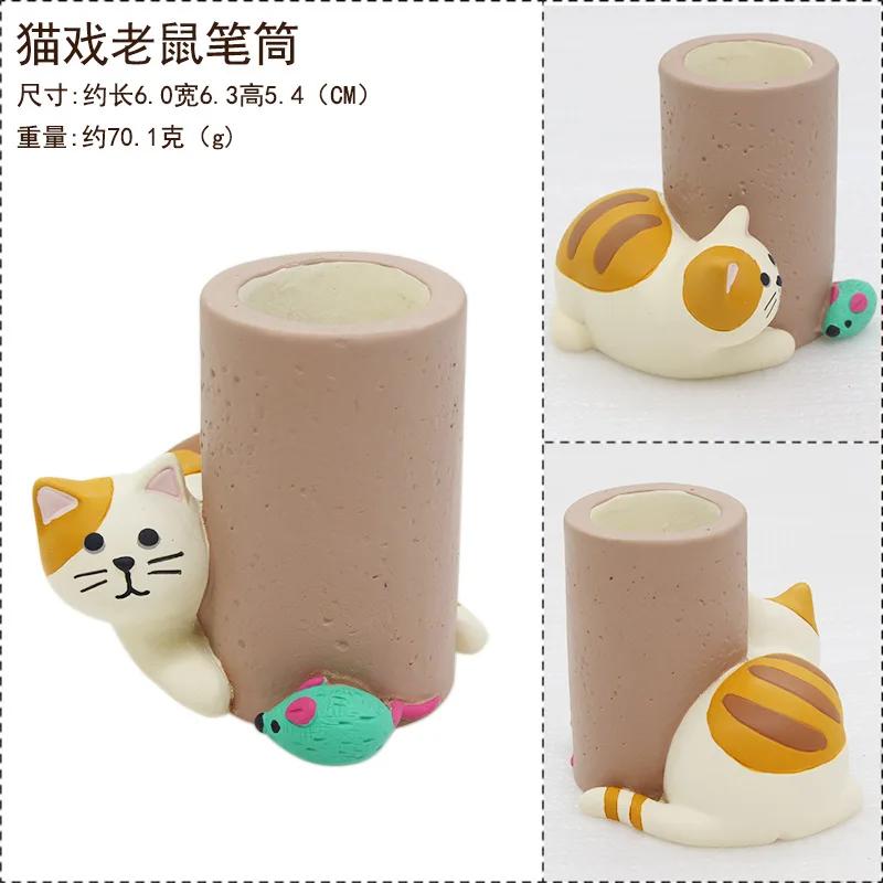 

Cute Cat Catching Mice Pen Holder Stationery Storage Office Gadgets Pencil Holder Pen Stand Pen Organizer Cute Desk Accessories жёлтый