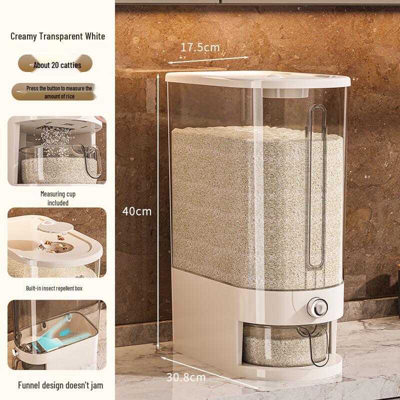 Transparent Rice & Flour Storage Container