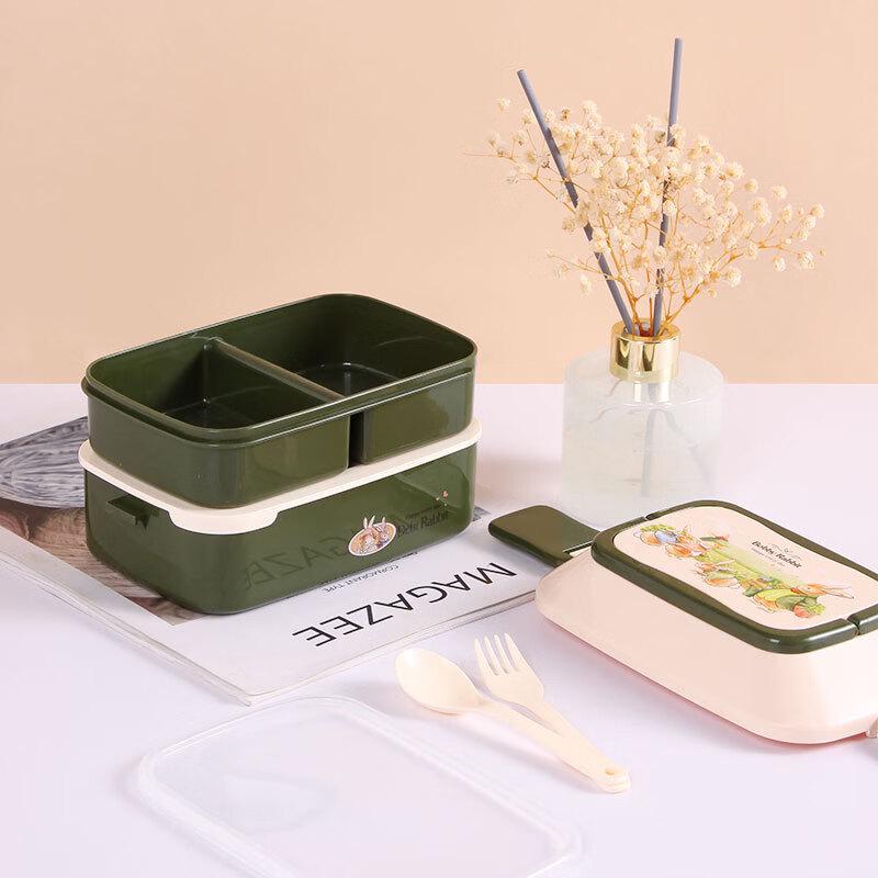 Abay Japanese Style 2-Layer Bento Box with Cutlery