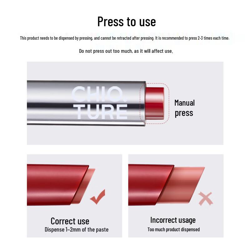 Chuyuquan Solid Water-Glow Lip Gloss