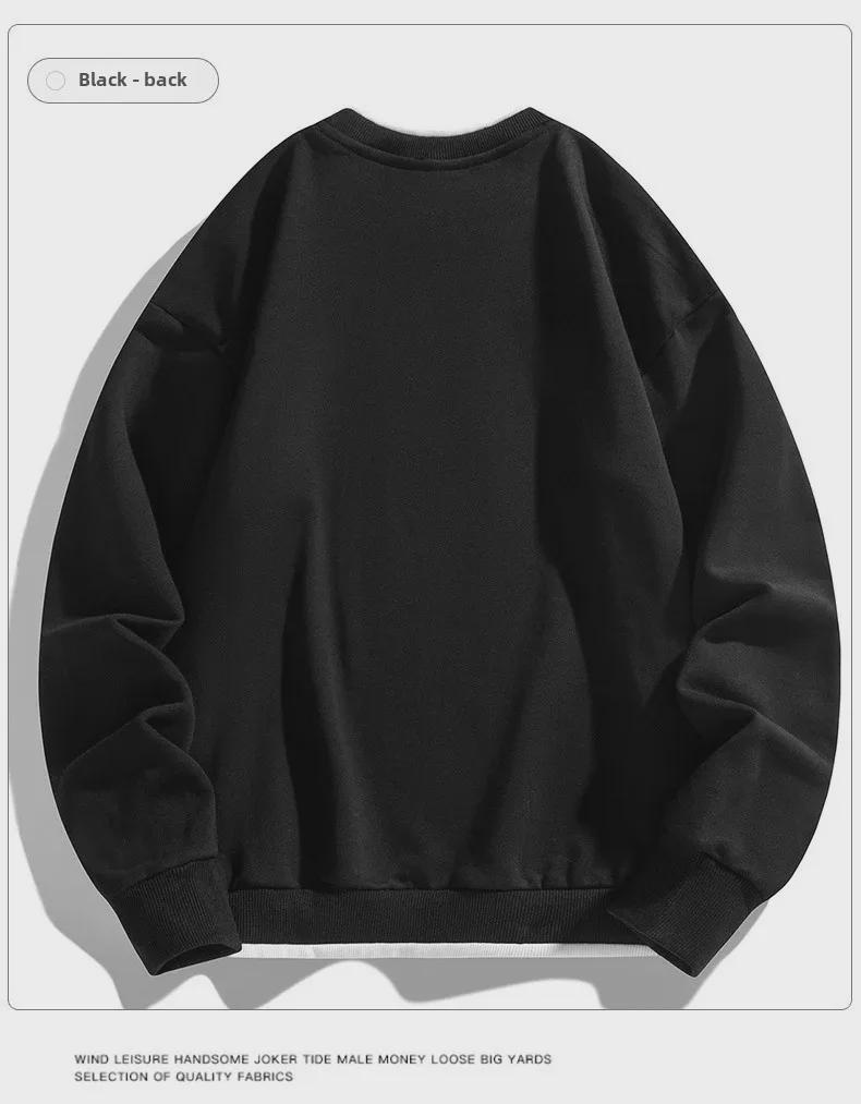 Men's Autumn Long-Sleeve Heavyweight Fake Two-Piece Sweatshirt