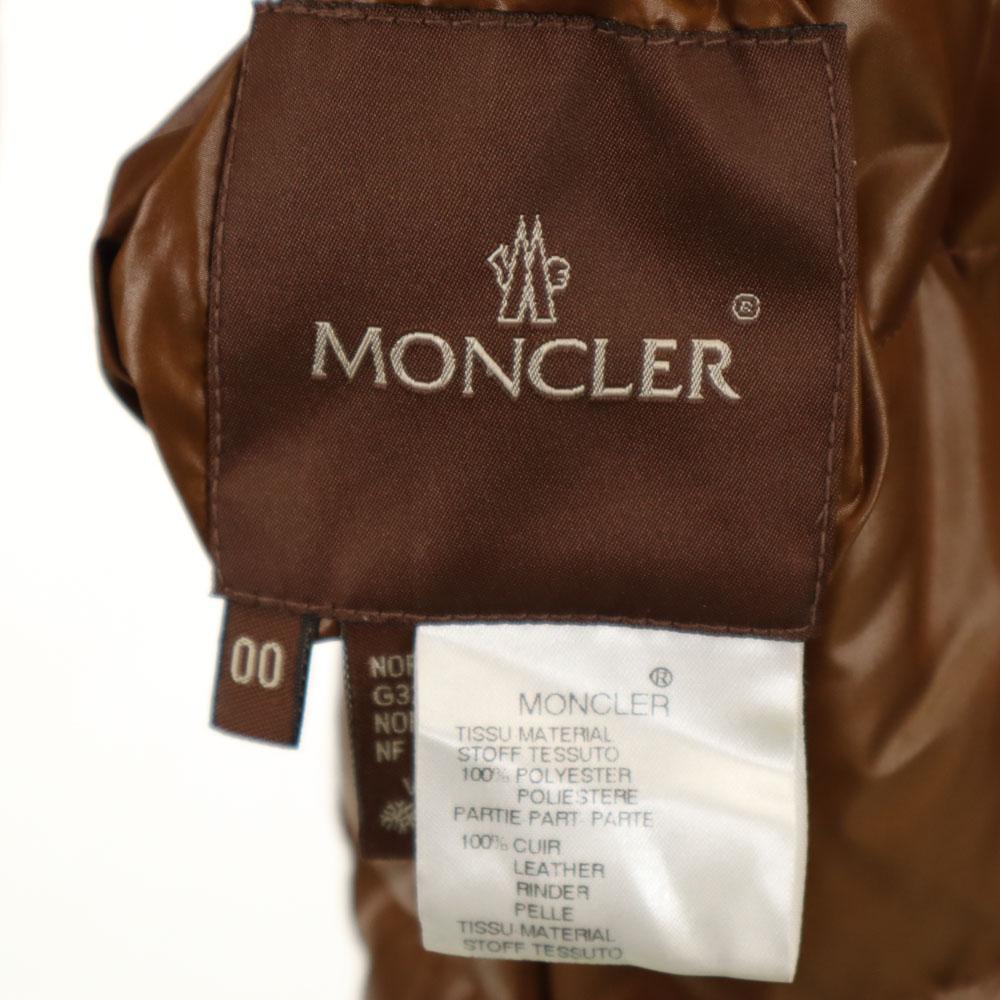 MONCLER reversible down coat 0 0 black Women Used