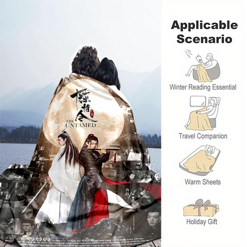 1PC The Untamed printed blanket, all season lightweight home office outdoor nap multifunctional blanket A1