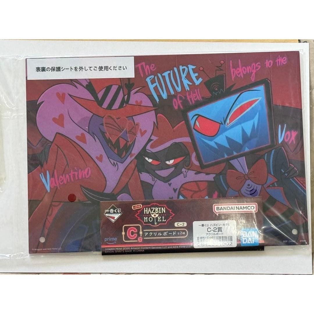 Hazbin Hotel Ichiban Kuji C Prize Acrylic Board