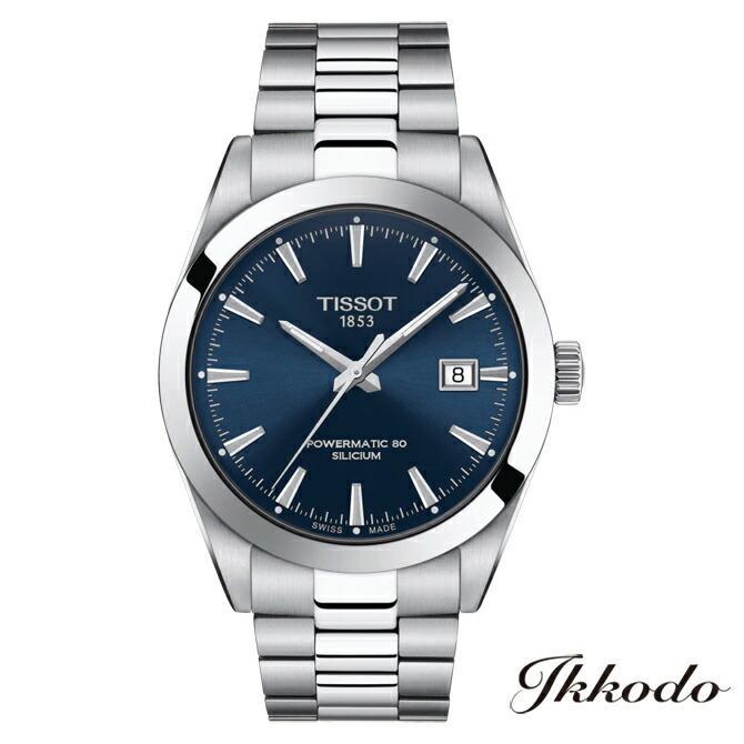 

Bonus Store +10% TISSOT Gentleman Watch Automatic Winding 80 Hours Power Reserve 10 ATM Water Resistant Watch Genuine T127.407.11.041.00