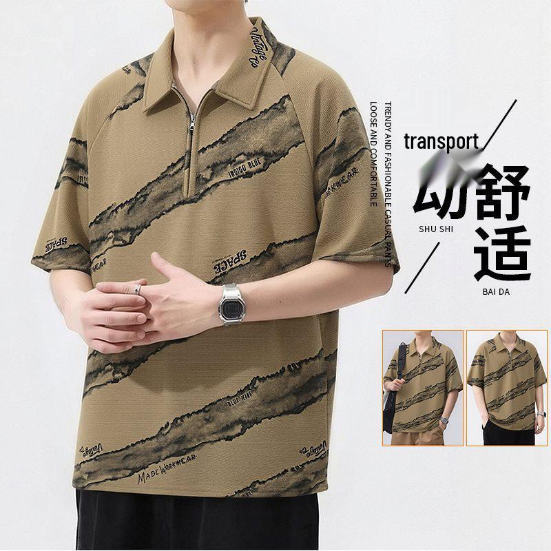 Men's Ice Silk Quick-Dry Polo T-Shirt - Summer 2026 Collection