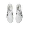 New Asics Magic Speed 4 White Black 1011B875-101