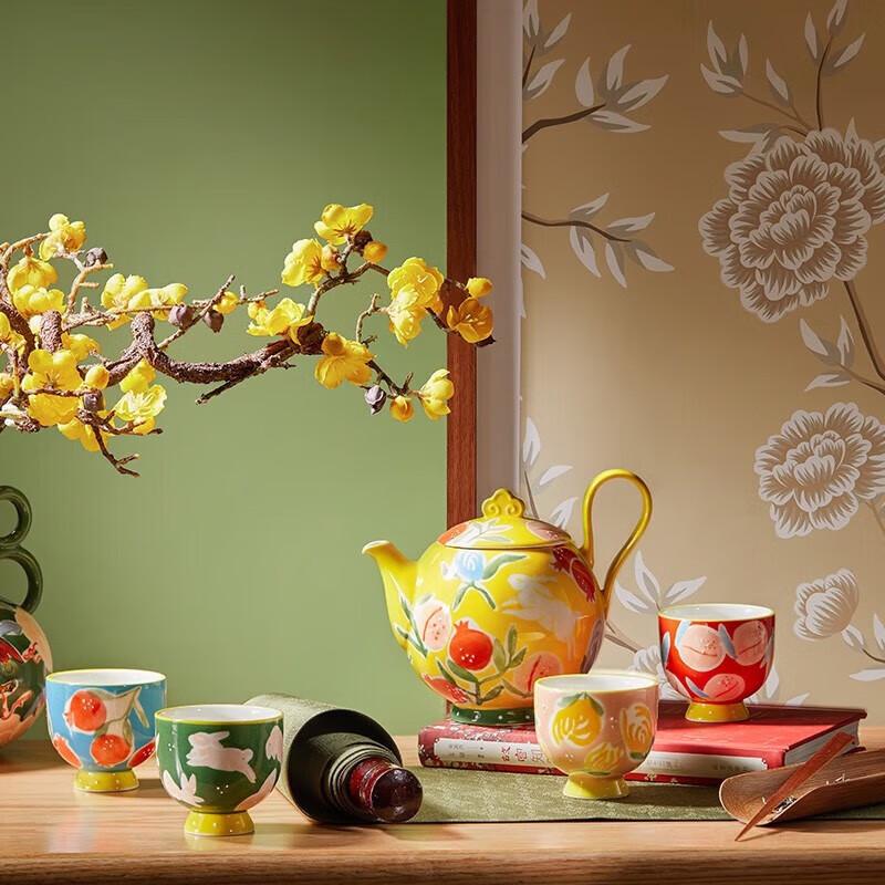 JOYYE Auspicious Beast Ceramic Tea Set