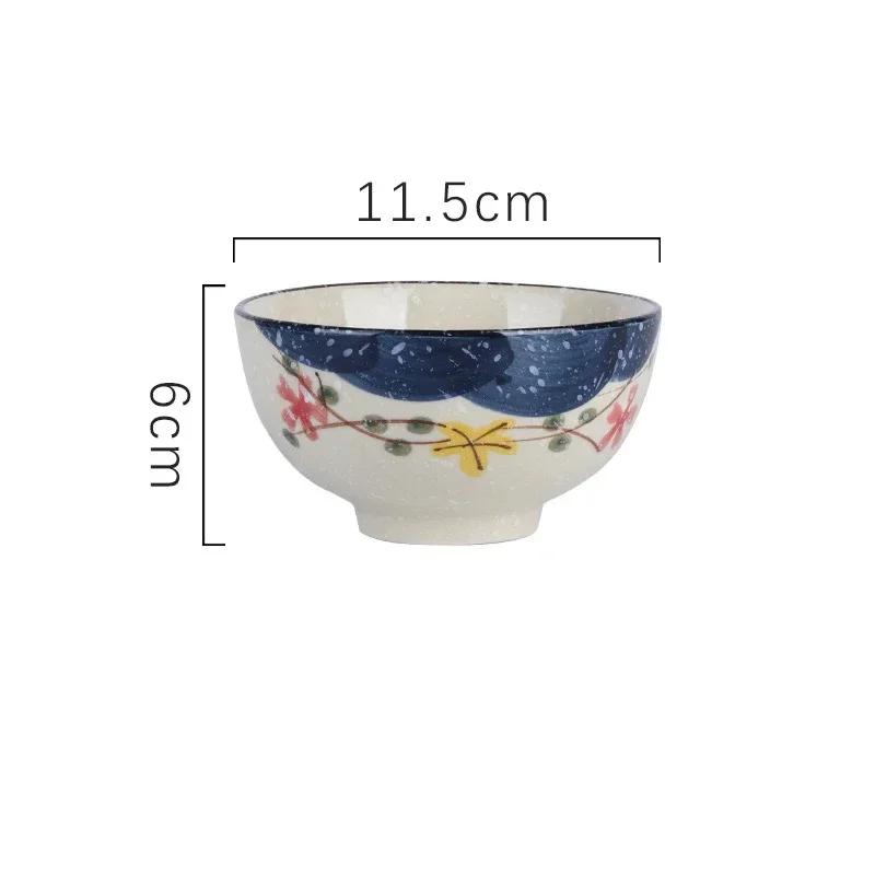 

4,5-дюймовая керамическая бытовая пиала для риса, японская ретро, ресторан, дом, столовая посуда, тарелки для еды, суповая пиала