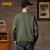 Jeep Men's Round Neck Loose Fit Sweatshirt