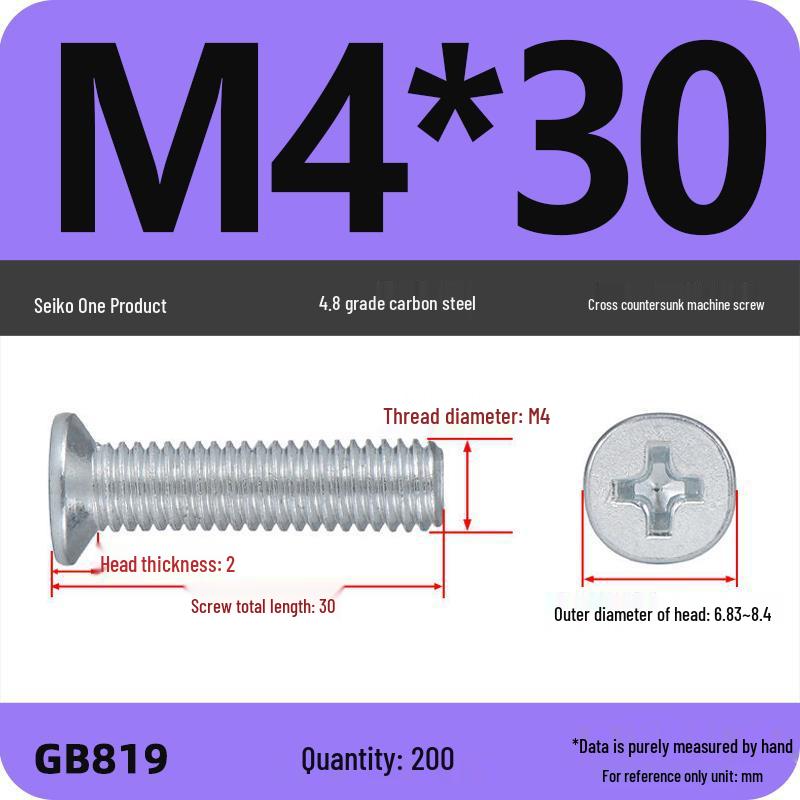 GB819 Zinc-Plated Carbon Steel Phillips Countersunk Screws: M2-M10