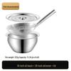 Stainless Steel Oil Drum & Strainer Set