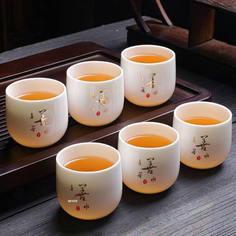 White Porcelain Mutton Fat Jade Tea Cups