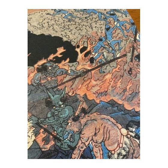 Ukiyo-e Tenugui by Utagawa Kuniyoshi - Jigoku Zoshi (Hell Scroll) - 100% Cotton - Premium Japanese Tenugui Fabric (Tokuoka) - Reactive Dye, Screen