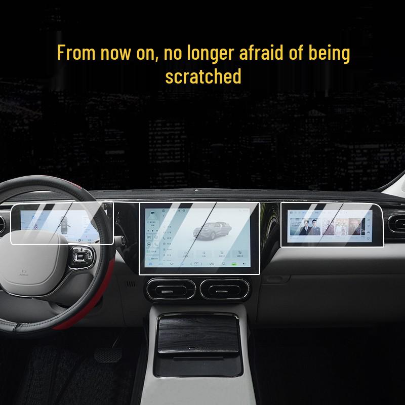 2026 Leapmotor C11/C01 Tempered Screen Protector for Center Console Navigation Display