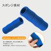 ROCKBROS Bicycle Sponge Shock Absorbing Ergo Ultra 22mm Inner Easy To Bike Cross Cycle Replacement Set and Grips, Grips, Grips, Lightweight, Lock-On