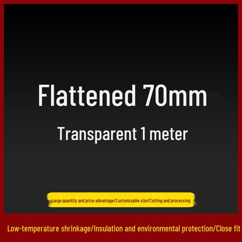 Eco-Friendly PVC Heat Shrink Tube for 18650 Battery - Dustproof, Insulating, Durable Film