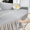New Elastic Anti Slip Sofa Cover with Ice Silk Universal All in One Summer Skirt Edge Cool Cover Fabric
