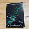 [USED] Stray Kids MANIAC Waltz Blu-ray
