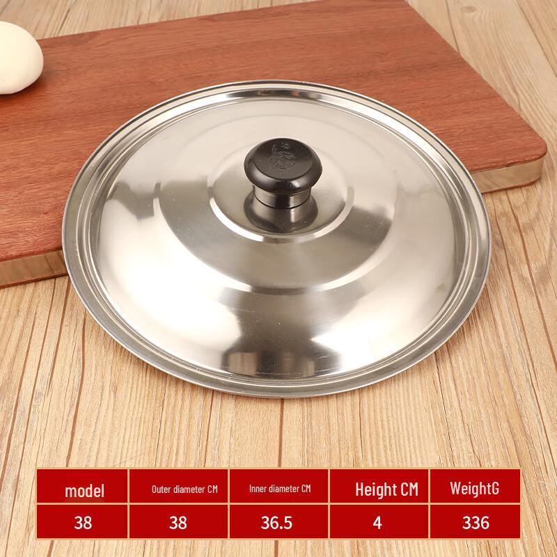 Zhaoran Видимая крышка для кастрюли из нержавеющей стали