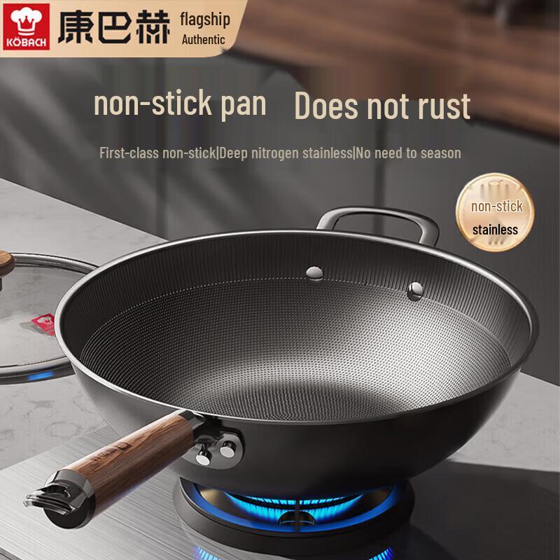 KBH 0-Coating Non-stick Wrought Iron Wok