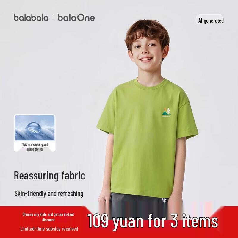 Balabala Kids' Unisex Pure Cotton Short Sleeve T-Shirt