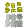 Buckle Cutting Dies Metal Stencil Template Mold Home School Handmade