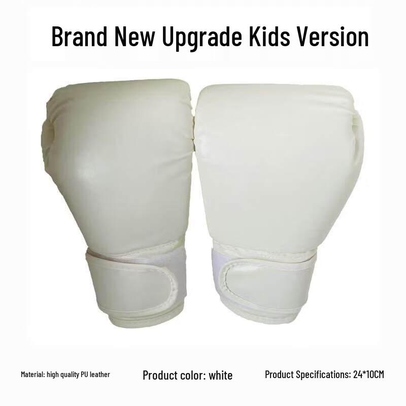 

Kids Upgraded Boxing Gloves