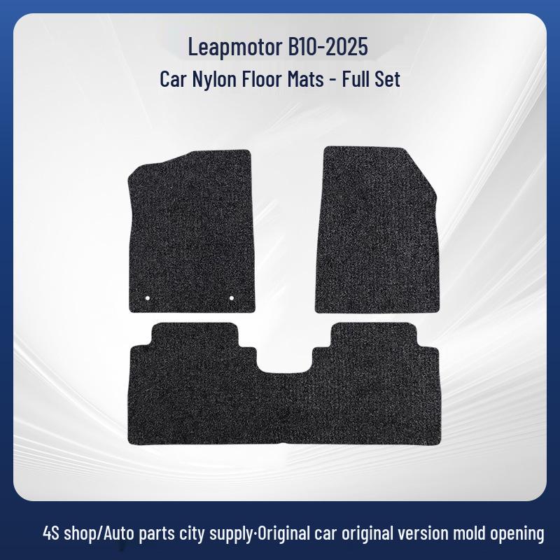 Leapmotor B10-25 Car Floor Mats: All-Nylon, Premium Quality Velour