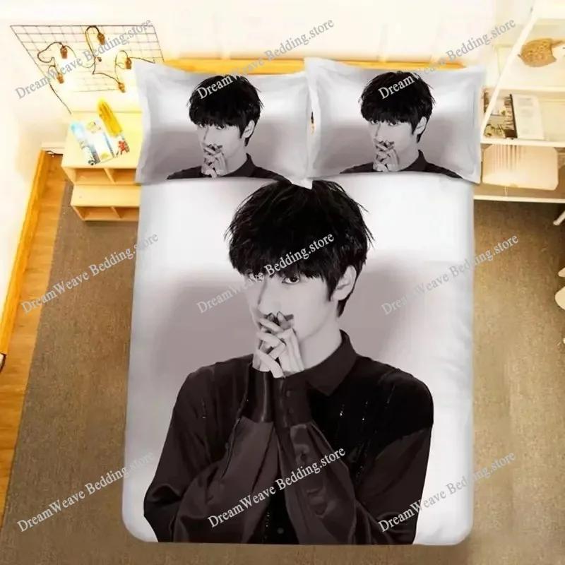 TNT Yan Haoxiang Bedding Set Duvet Cover 3d Bedding Fashion Design Decoration King Duvet Cover Set Double Bed Set Bedding Sets