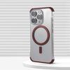 Ultra thin Borderless Magnetic Wireless Charge Matte Case For iPhone 17 16 12 13 14 15 Pro Max For Magsafe Frameless Slim Cover