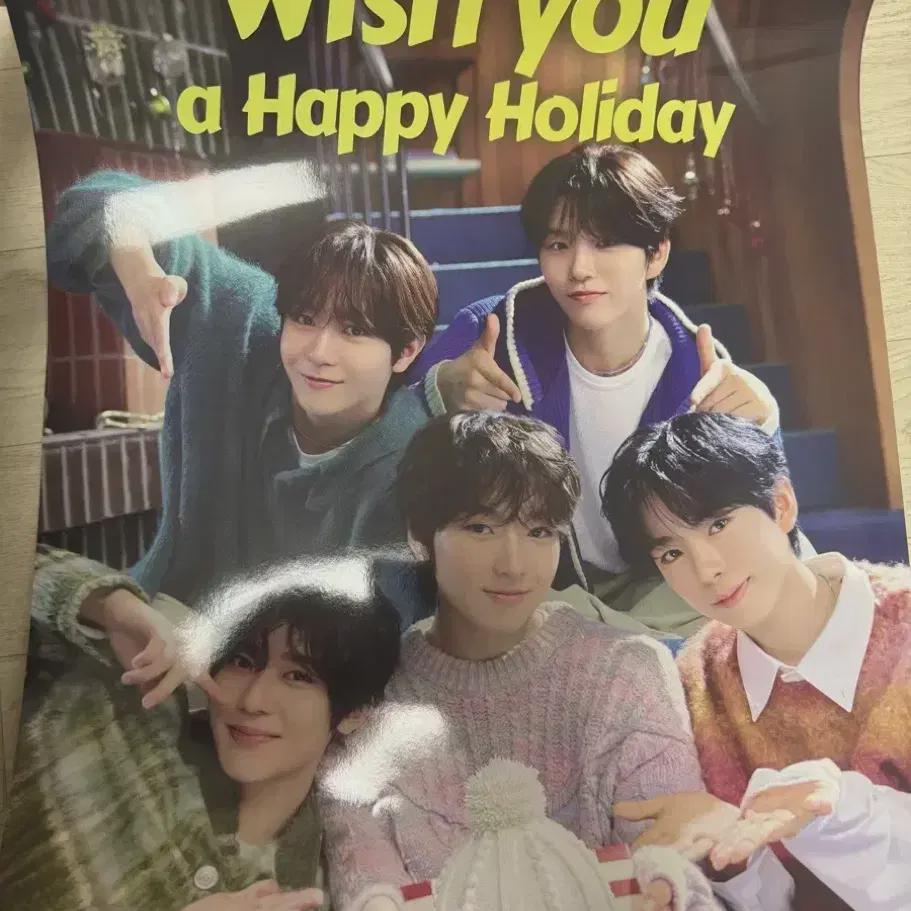 

Batch Of 3 Ncitywish Paris Baguette Poster