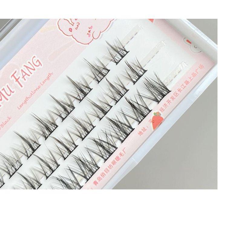 denivyse - Individual Cluster False Eyelashes