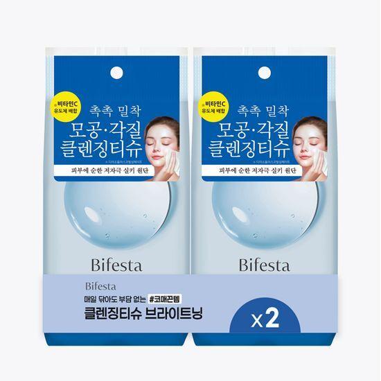 Bifesta Cleansing Tissue Brightening Double Plan (46 Sheets + 46 Sheets)