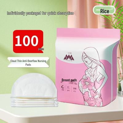 Dischete de sân de unică folosință ultra-subțiri - Anti-scurgeri, dischete de alăptare respirabile pentru postpartum și înțărcare, pachet de 100