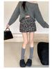 Autumn/Winter Leopard Print A-line High Waist Midi Skirt - Grey/Coffee