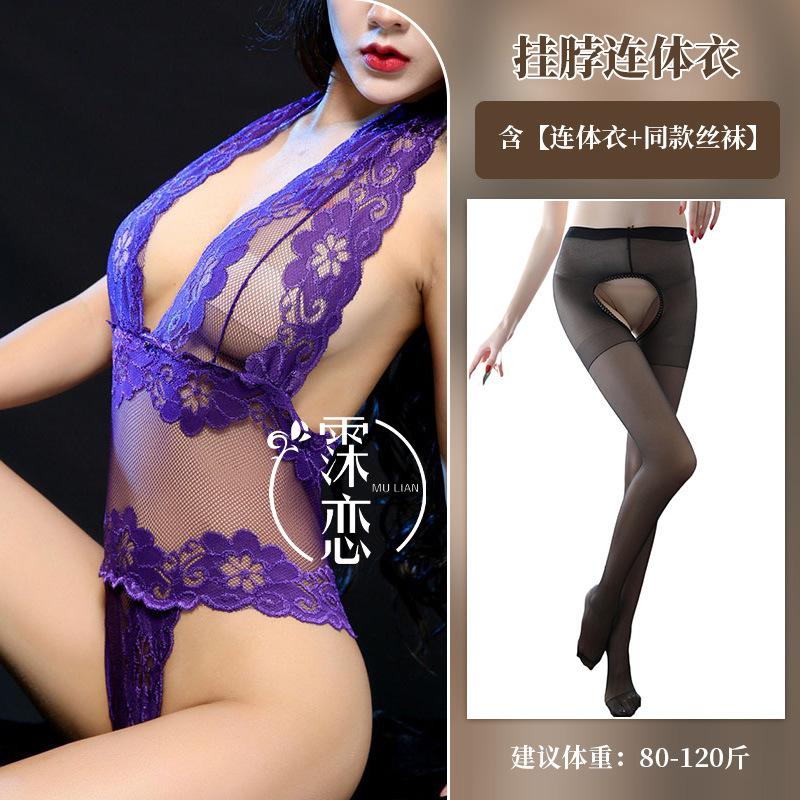Sexy lace hollow one-piece lingerie purple charm bed perspective hot passion clothes