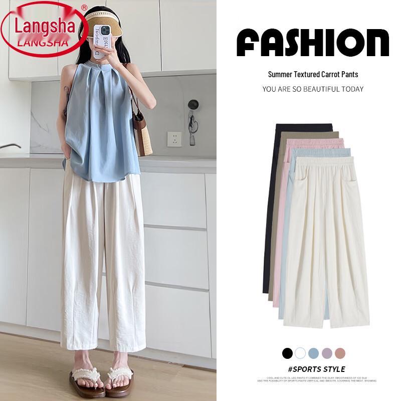 

Women s Summer Lightweight Tapered Harem Pants XL